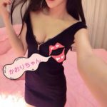 SARAH 沙羅