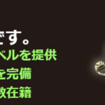 Men’s Aroma iBlue~メンズアロマ アイブルー