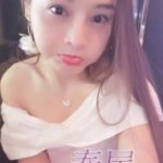春屋〜はるや〜