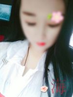 海