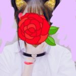 Sierra~シエラ~