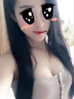 Angel~エンジェル