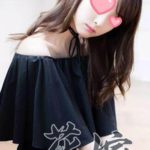 花嫁