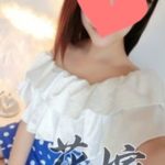 花嫁