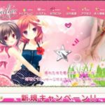 Familiar ファミリアー