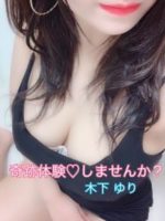 悪魔セラピストA