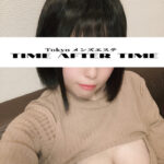 TIME AFTER TIME~タイムアフタータイム~東新宿店